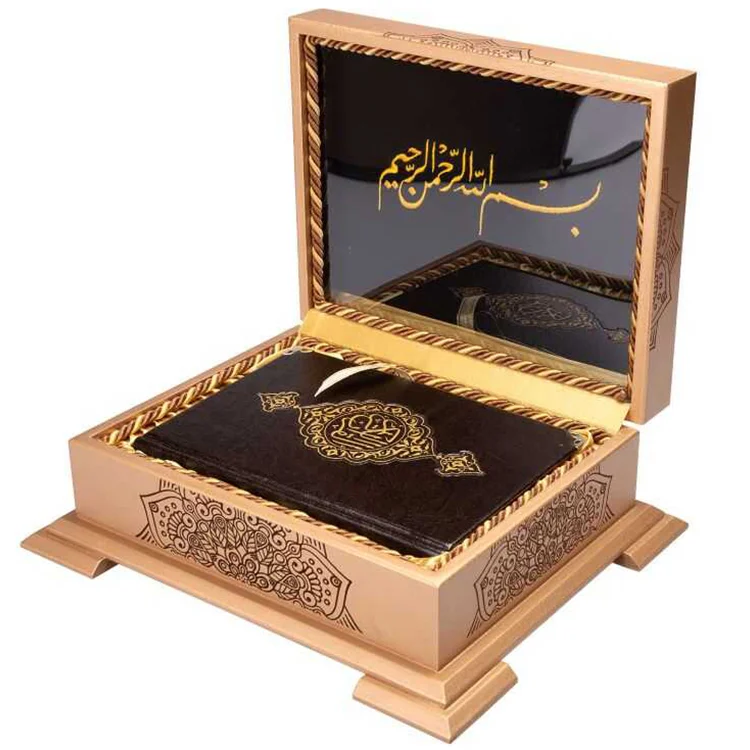 Hayrat Yayınları Ahşap Kutulu Kuran-ı Kerim Sarı 0849 Rmzn