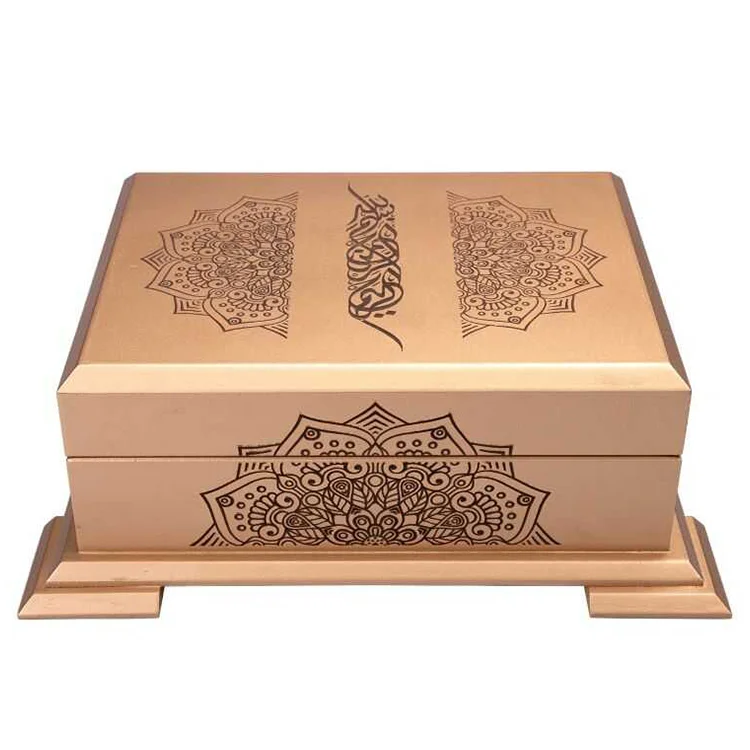 Hayrat Yayınları Ahşap Kutulu Kuran-ı Kerim Sarı 0849 Rmzn