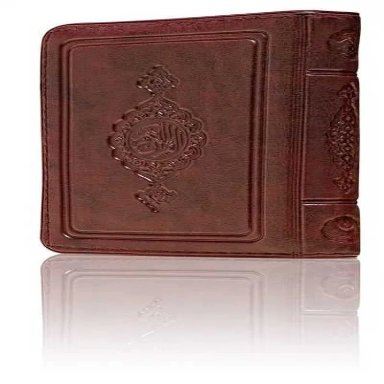 Hayrat Yayınları Büyük Cep Boy Kuranı Kerim Kılflı 6015 Rmzn