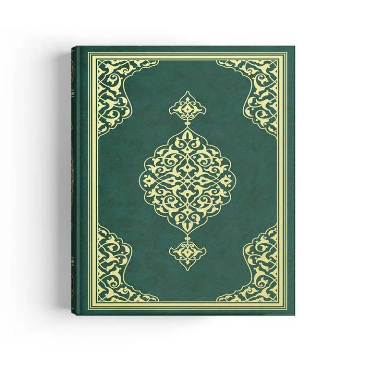 Hayrat Yayınları Cami Boy Kuranı Kerim 2 Renkli Mühürlü Yeşil 6702 Rmzn