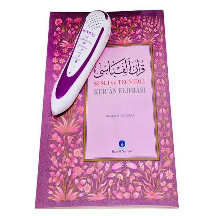 Hayrat Yayınları Camii Lila Karton Kutulu Kuran Okuyan Kalem  / 4175 Rmzn