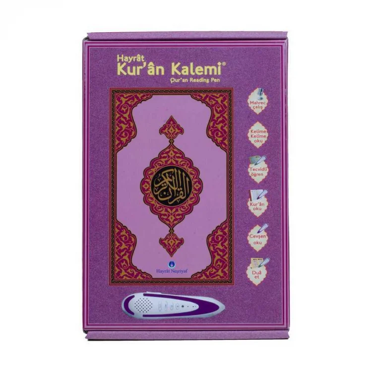 Hayrat Yayınları Camii Lila Karton Kutulu Kuran Okuyan Kalem  / 4175 Rmzn