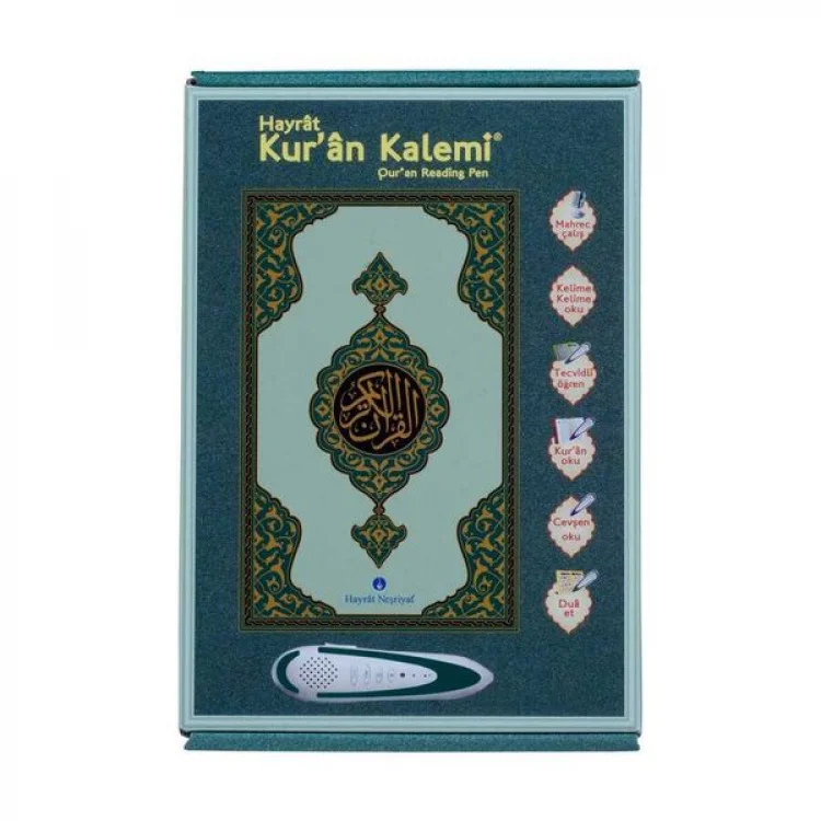Hayrat Yayınları Camii Yeşil Karton Kutulu Kuran Okuyan Kalem  / 4182 Rmzn