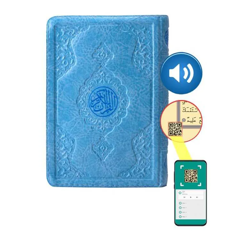 Hayrat Yayınları Çanta Boy Kuranı Kerim Yaldızlı Kılflı Mavi 0782  Rmzn