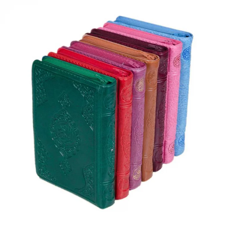 Hayrat Yayınları Çanta Boy Kuranı Kerim Yaldızlı Kılıflı Mavi 4465 Rmzn