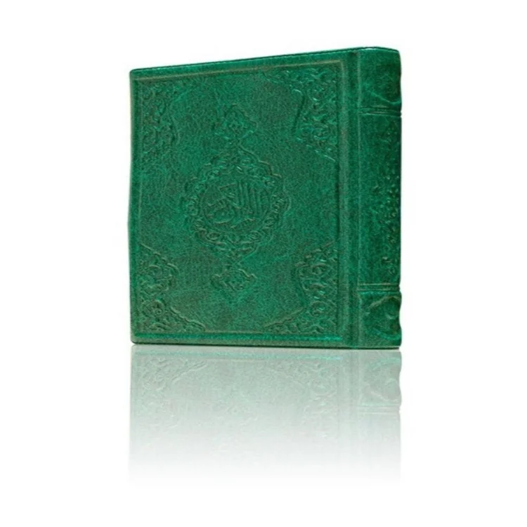 Hayrat Yayınları Çanta Boy Kuranı Kerim Yaldızlı Kılıflı Yeşil 5996 Rmzn