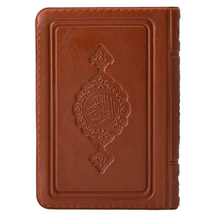 Hayrat Yayınları Cep Boy Kuranı Kerim Kılıflı Kahverengi Rmzn