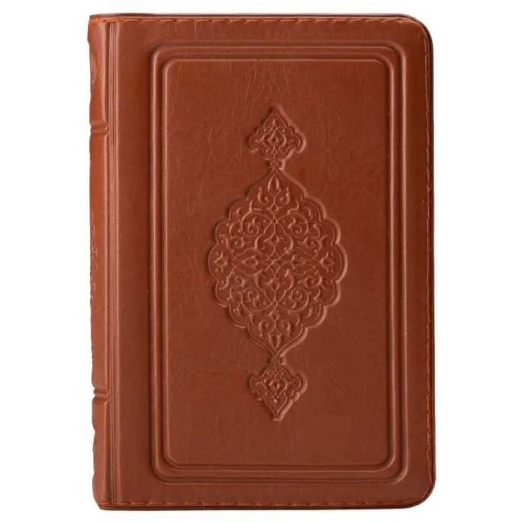 Hayrat Yayınları Cep Boy Kuranı Kerim Kılıflı Kahverengi Rmzn