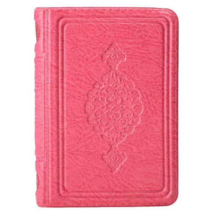 Hayrat Yayınları Cep Boy Kuranı Kerim Kılıflı Pembe Rmzn
