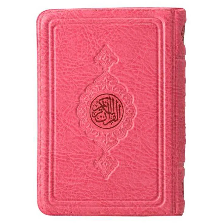 Hayrat Yayınları Cep Boy Kuranı Kerim Kılıflı Pembe Rmzn
