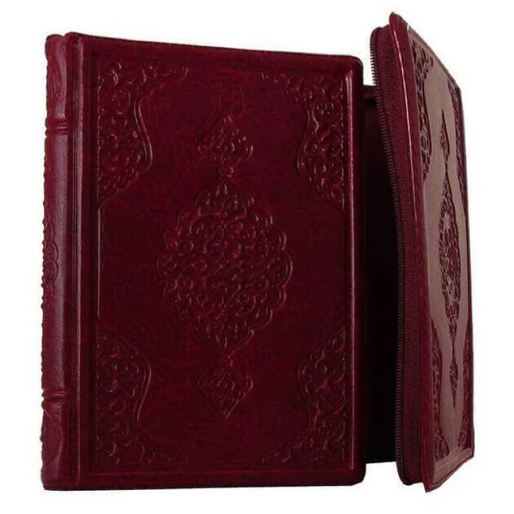 Hayrat Yayınları Cep Boy Kuranı Kerim Kılıflı Kırmızı Rmzn