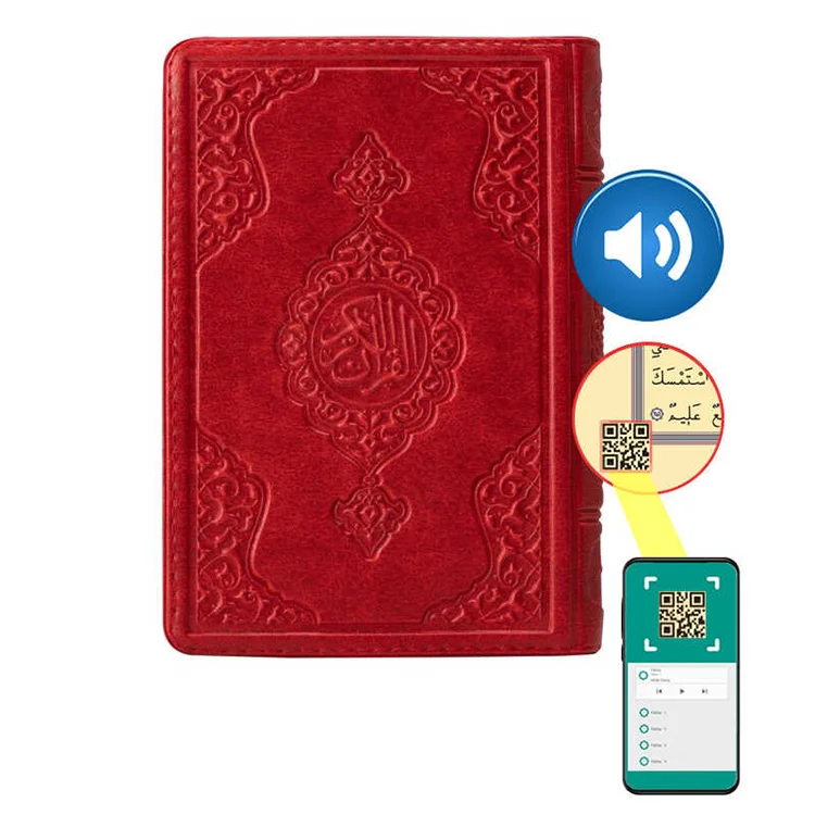 Hayrat Yayınları Hafız Boy Kuran-ı Kerim Kılıflı Kırmızı 4172 Rmzn