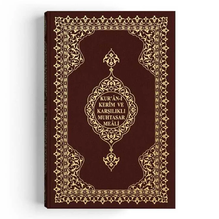 Hayrat Yayınları Karşılıklı Hafız Boy Muhtasar Mealli Kuranı Kerim 5195 Rmzn