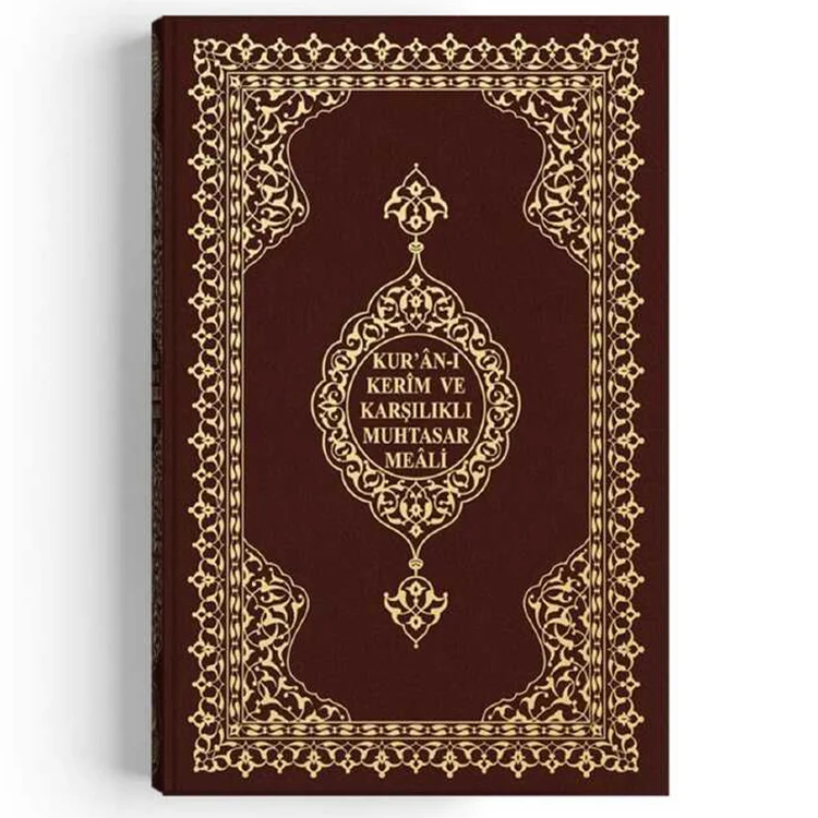 Hayrat Yayınları Karşılıklı Rahle Boy Muhtasar Mealli Kuranı Kerim 4440 Rmzn