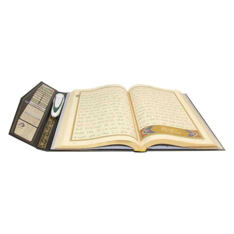 Hayrat Yayınları Karton Kutu Kuranı Kerim Okuyan Kalem Orta Boy Siyah 618357 Rmzn