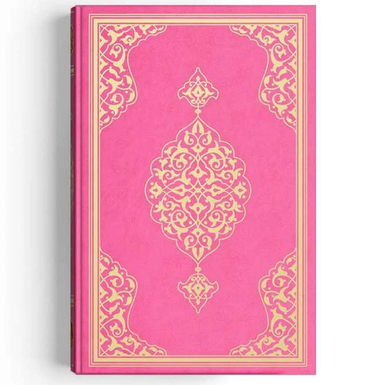 Hayrat Yayınları Orta Boy Kuran-ı Kerim Pembe 6658  Rmzn