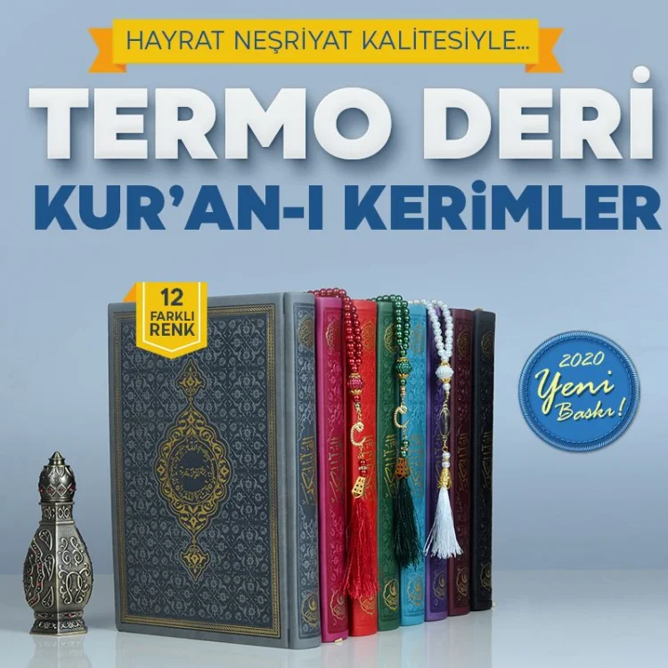 Hayrat Yayınları Termo Deri Kuranı Kerim Renkli 14*20