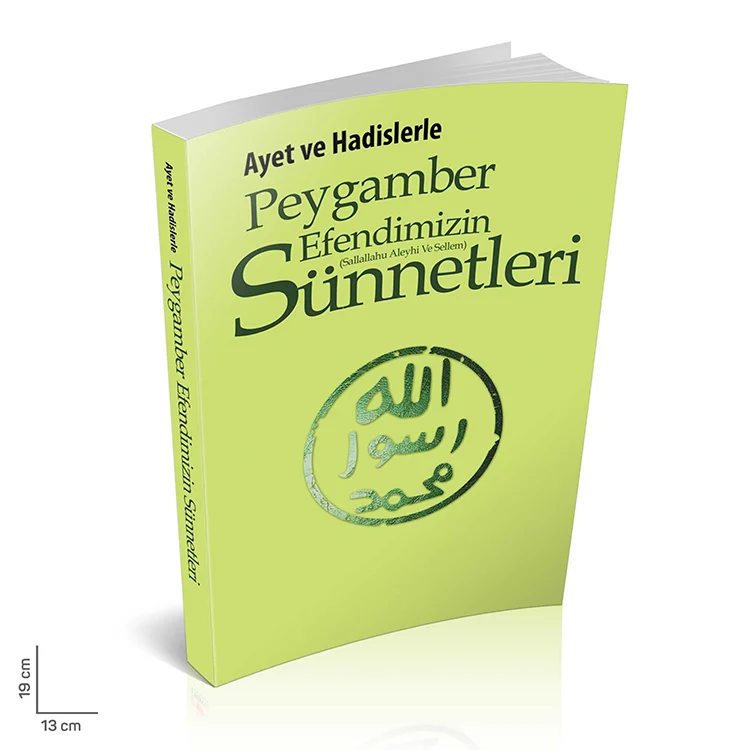 Merve Yayınları Beyg.efendimizin Sünnetleri K.kapak