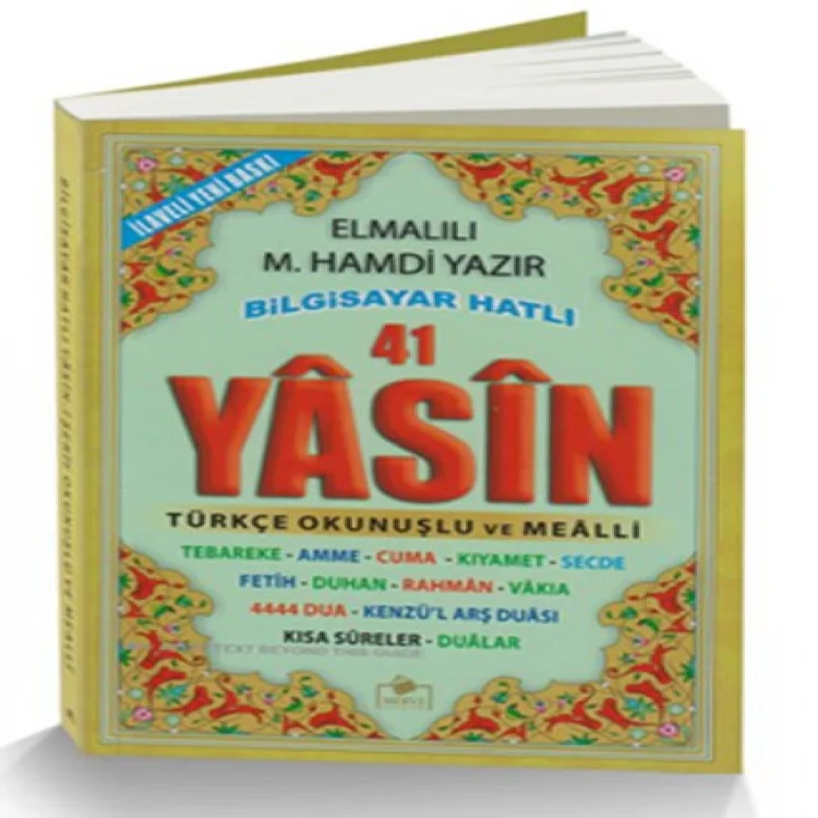 Merve Yayınları Cep Boy Türkçeli Yasin-i Şerif 208 Sayfa Rmzn