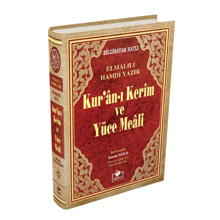 Merve Yayınları Kuran I Kerim Ve Meal Hafız Boy Sert Kapak 9143  Rmzn