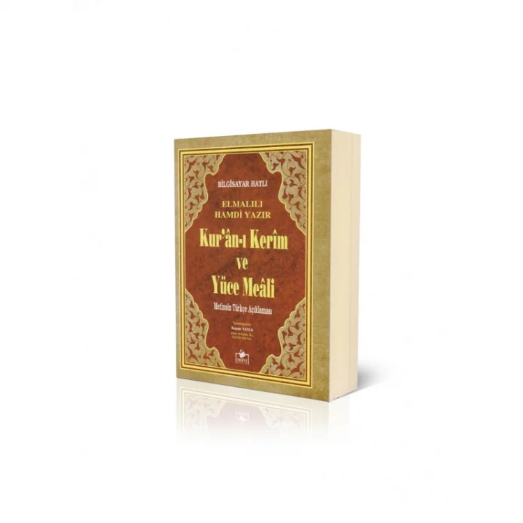 Merve Yayınları Kuranı Kerim Cep Boy Metinsiz Meal