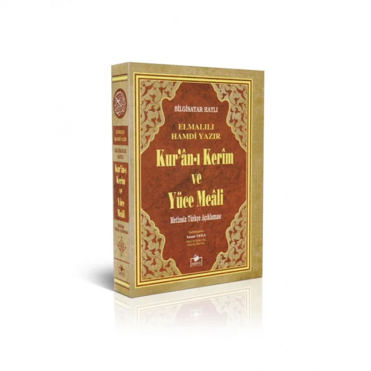 Merve Yayınları Kuranı Kerim Çanta  Boy Metinsiz Meal Rmzn