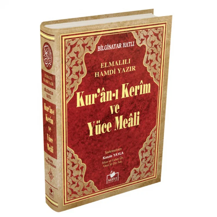 Merve Yayınları Kuranı Kerim Meali Cami Boy Rmzn