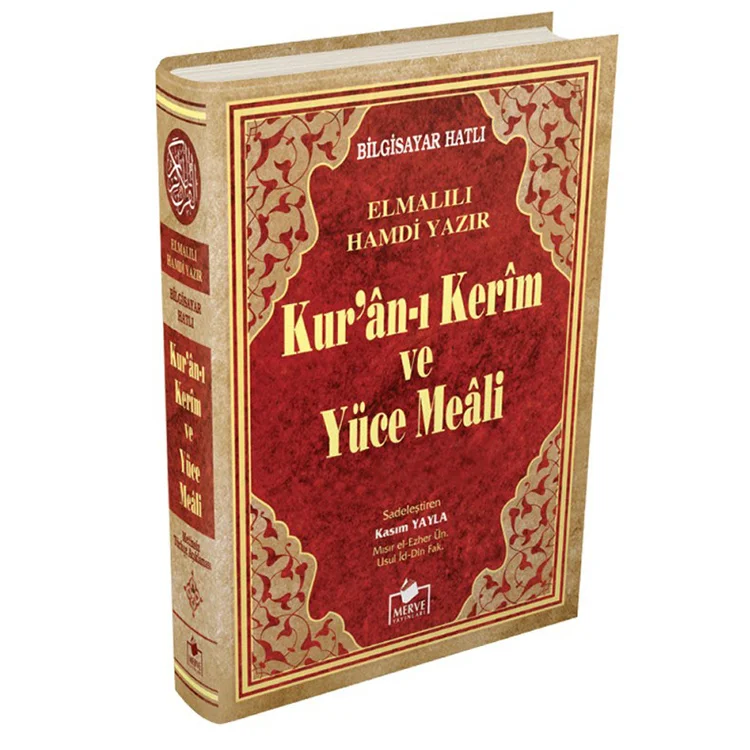 Merve Yayınları Kuranı Kerim Meali Orta Boy 9150  Rmzn