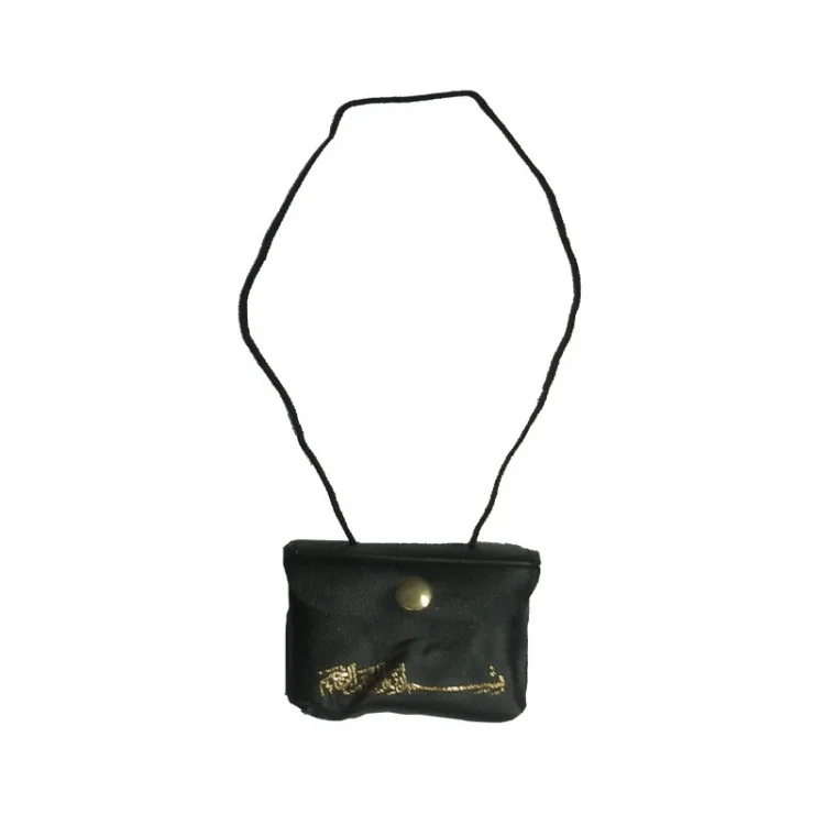 Merve Yayınları Kuranı Kerim Mini Boy 4617