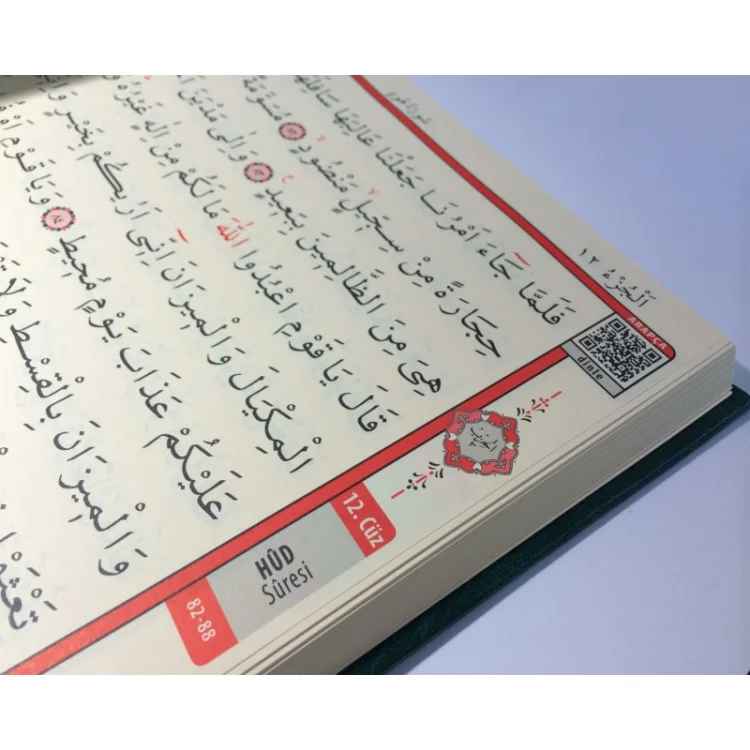 Merve Yayınları Kuranı Kerim Rahle Boy Bilgisayar Hatlı  Rmzn