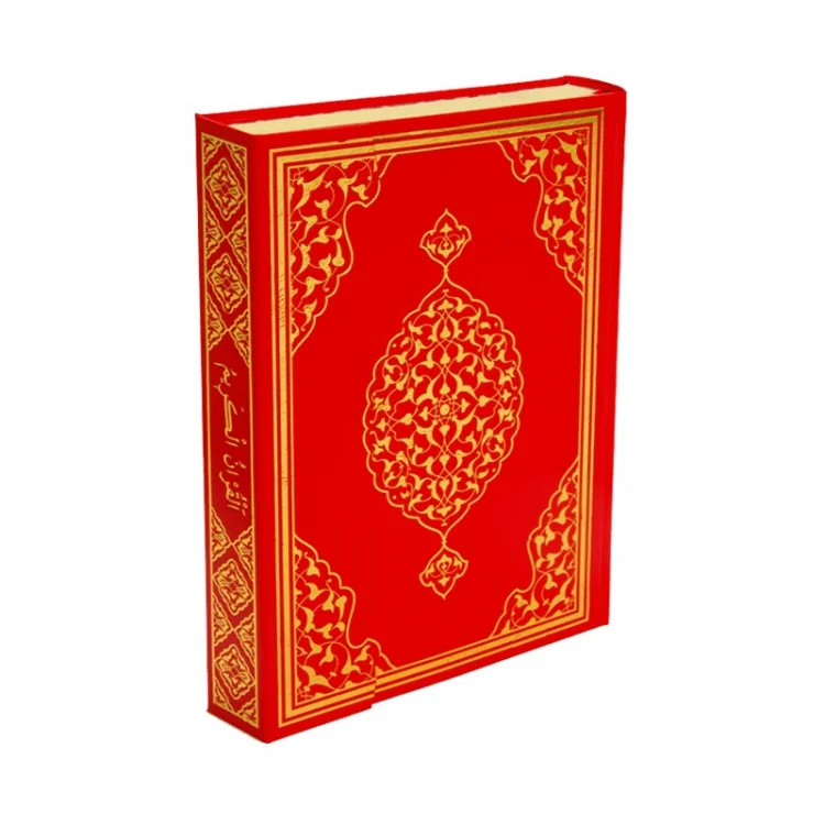 Merve Yayınları Kuranı Kerim Rahle Boy Bilgisayar Hatlı  Rmzn