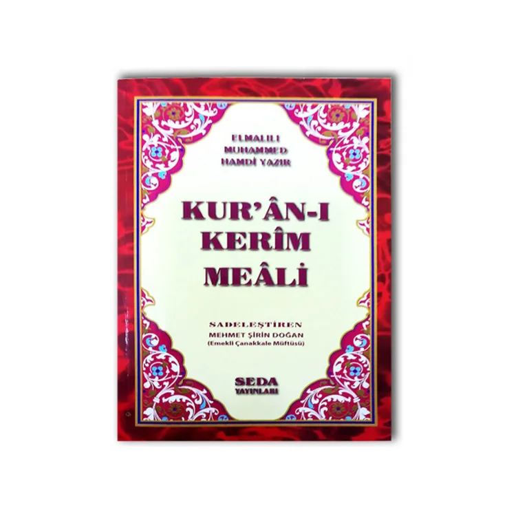 Seda Yayınları Cep Metinsiz Meal E.m.hamdi Yazar K156 Rmzn