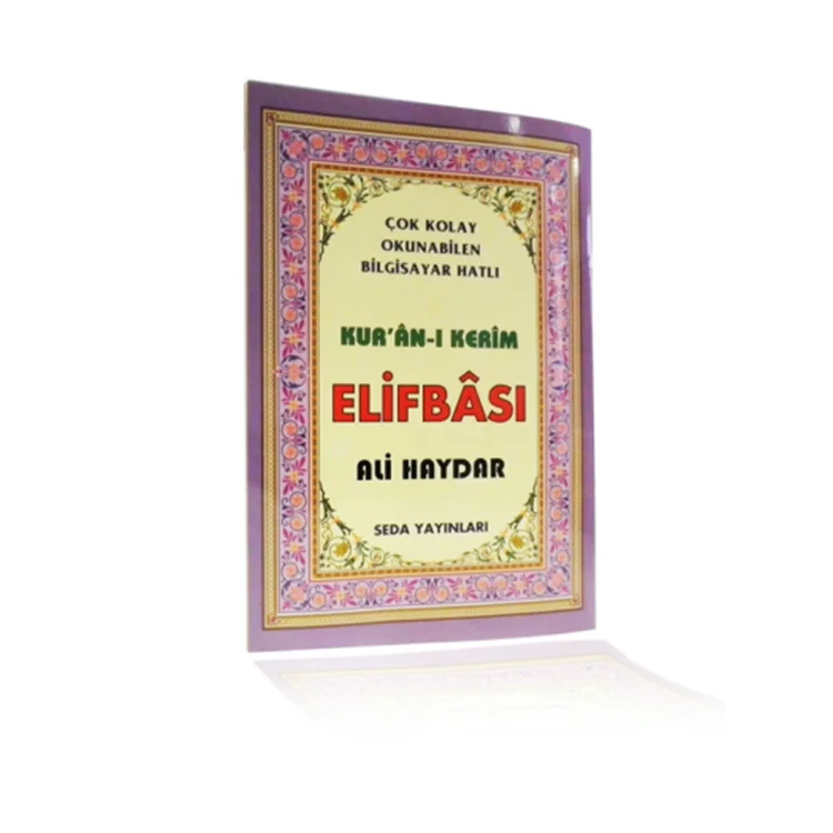 Seda Yayınları K100 Elif Cüzü Rmzn