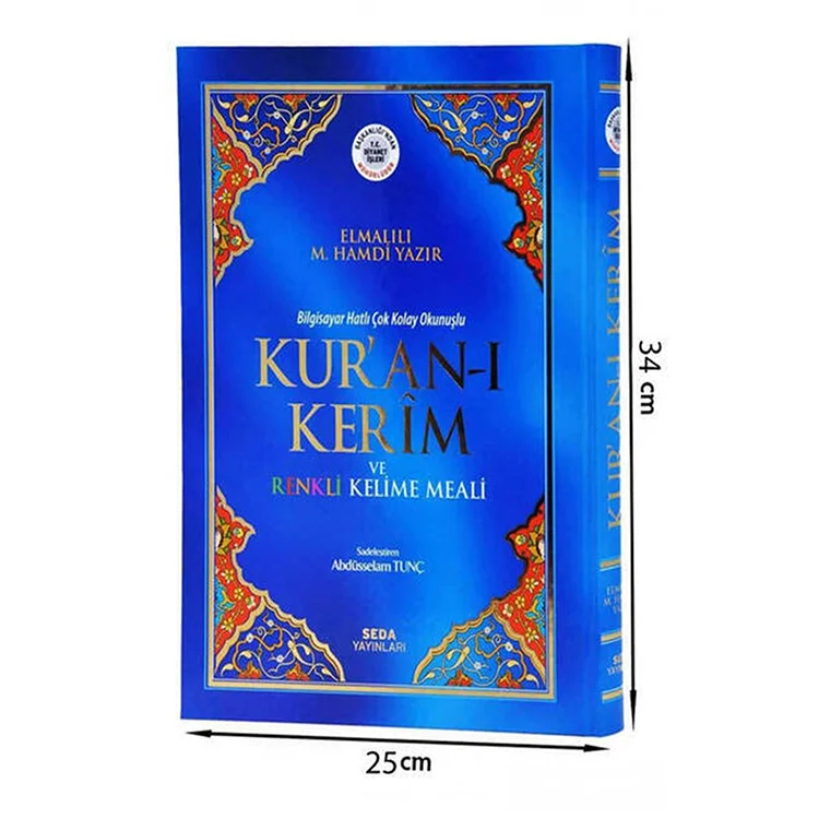 Seda Yayınları K154 Kuranı Kerim Ve Renkli Kelime Meali Cami Boy