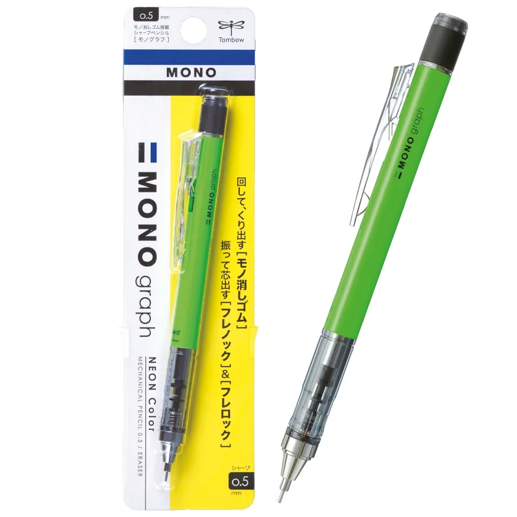 Tombow Mono Graph Neon Versatil Kalem 0.5 Mm Neon Yeşil Lv-t-dpa-134e