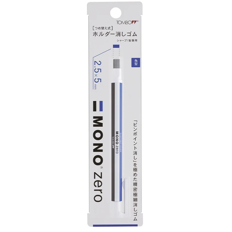 Tombow Mono Zero Kalem Silgi Yassı Uç Çizgili /  Lv-t-eh-kus
