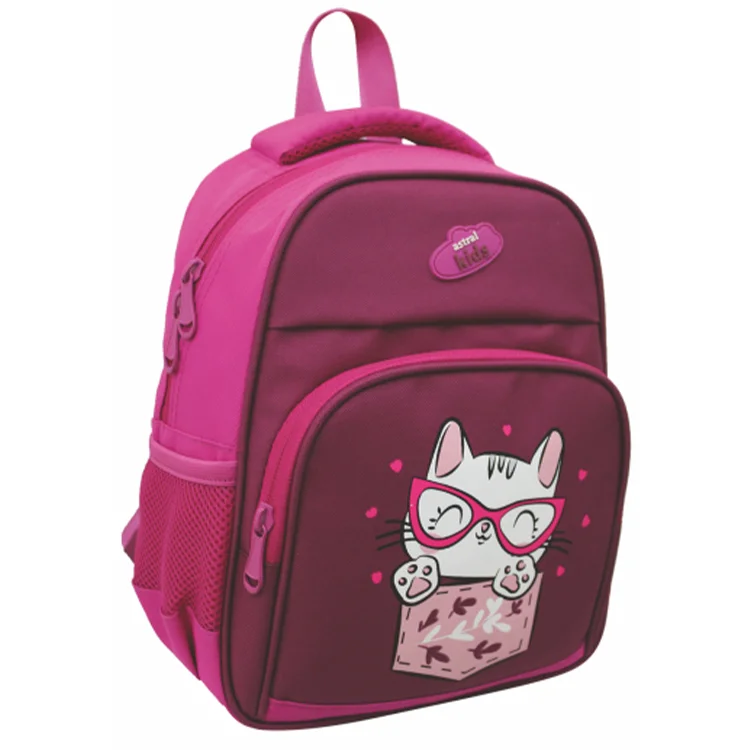 Yıldız Astral Kinder Anaokul Çantası G.cat 03045 Yldz