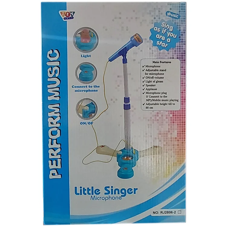 Zey Toys Mikrofon 2026 Oyck