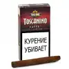 Toscanello Toscanino 1 Karton (50 Adet) Rosso Caffe