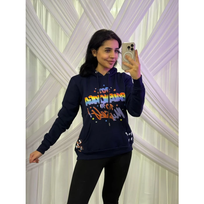 Renkli Baskılı Kapüşonlu Sweatshirt