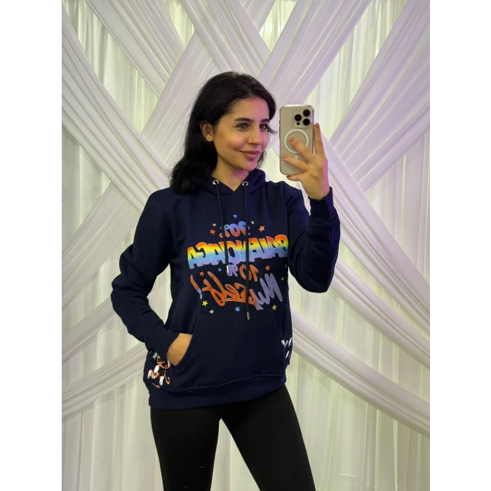 Renkli Baskılı Kapüşonlu Sweatshirt
