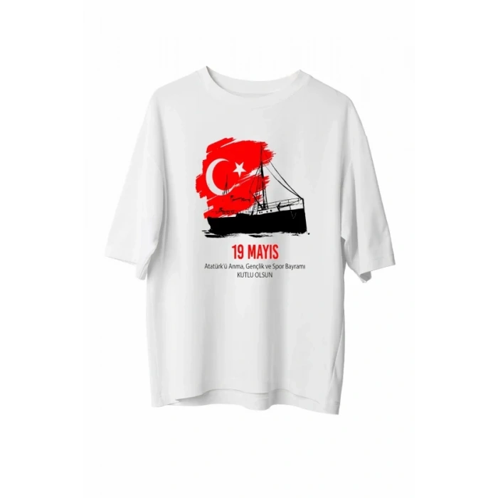 19 Mayıs Atatürkü Anma Gençlik Ve Spor Bayramı Baskılı Oversize T-shirt - Beyaz