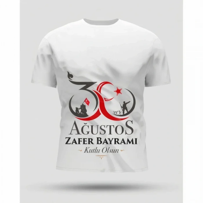 30 Ağustos Zafer Bayramı Baskılı Oversize Bisiklet Yaka T-shirt