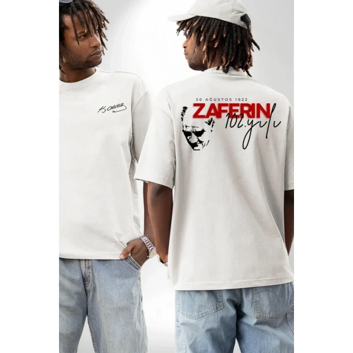 30 Ağustos Zafer Bayramı Ön Arka Baskılı Oversize Bisiklet Yaka T-shirt - Beyaz