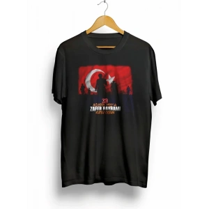 30 Ağustos Zafer Bayramı Atatürk Baskılı Oversize Bisiklet Yaka T-shirt - Siyah