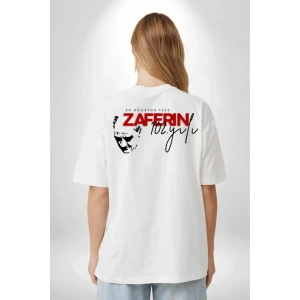 30 Ağustos Zafer Bayramı Atatürk Temalı Oversize Bisiklet Yaka T-shirt - Beyaz