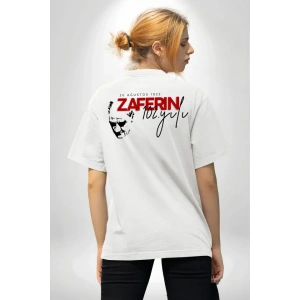 30 Ağustos Zafer Bayramı Atatürk Temalı Oversize Bisiklet Yaka T-shirt - Beyaz