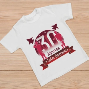 Ağustos Zafer Bayramı Atatürk Baskılı Kısa Kollu Bisiklet Yaka T-shirt - Beyaz