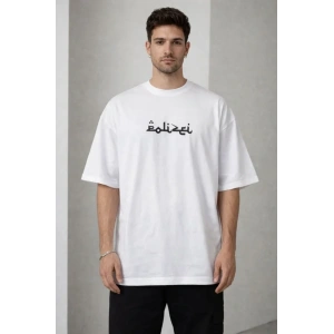 Erkek Bisiklet Yaka Baskılı Kısa Kollu Tişört Streetwear Günlük Basic Pamuklu T-shirt - Beyaz