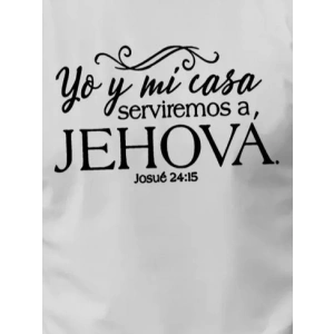 Erkek Jehova Baskılı Süprem T-shirt